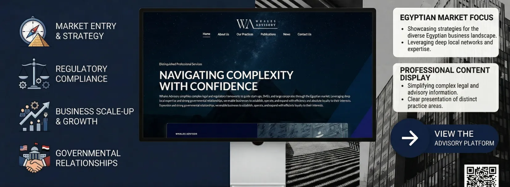 ويلز أدفايزوري